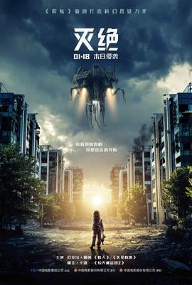 摩加迪沙